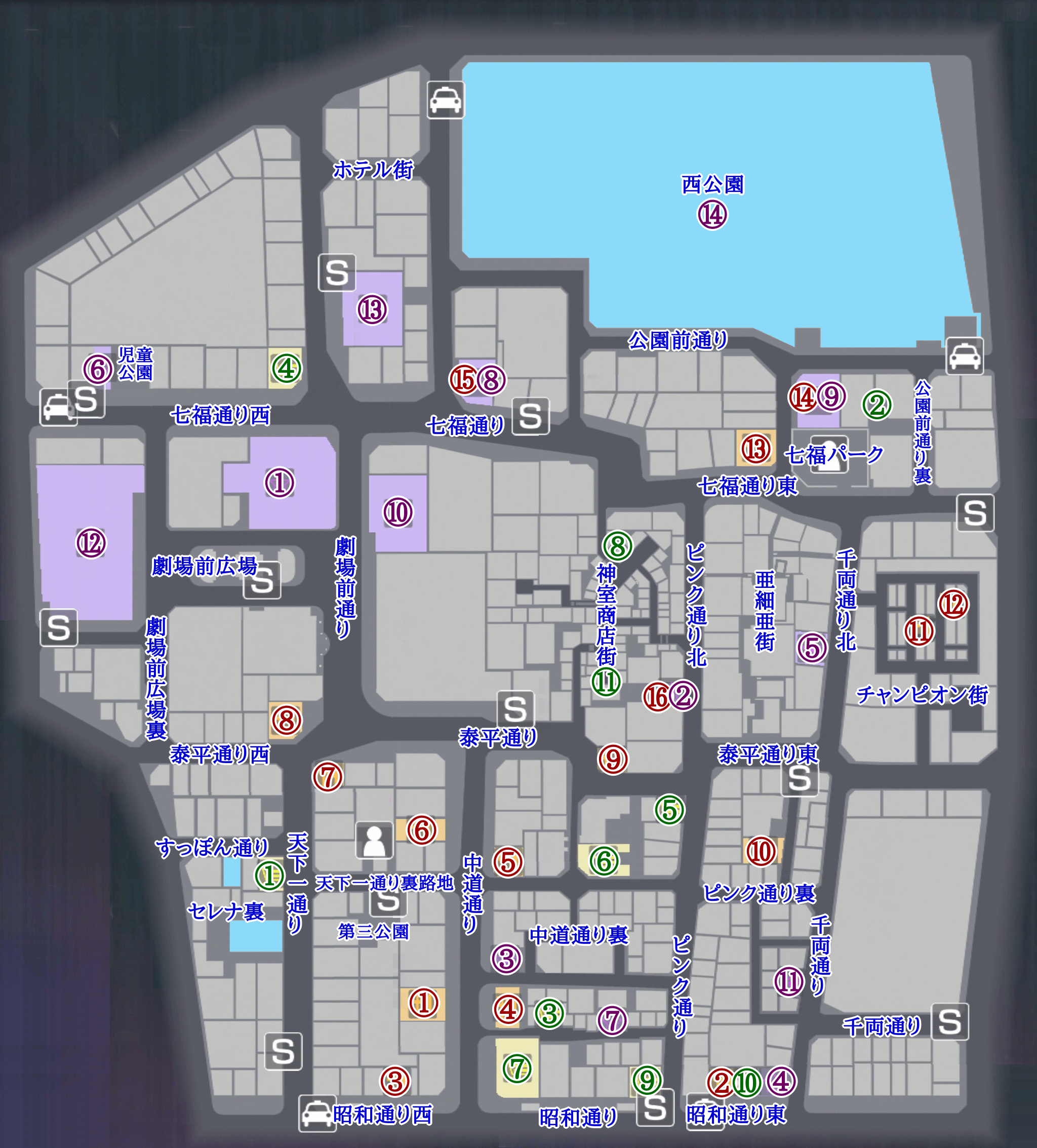 Map!